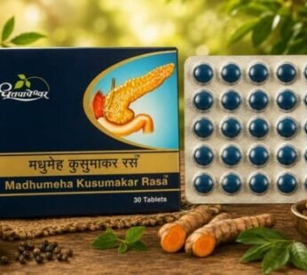 Dhootapapeshwar Madhumeha Kusumakar Rasa 1 Pack of 30 Tablet