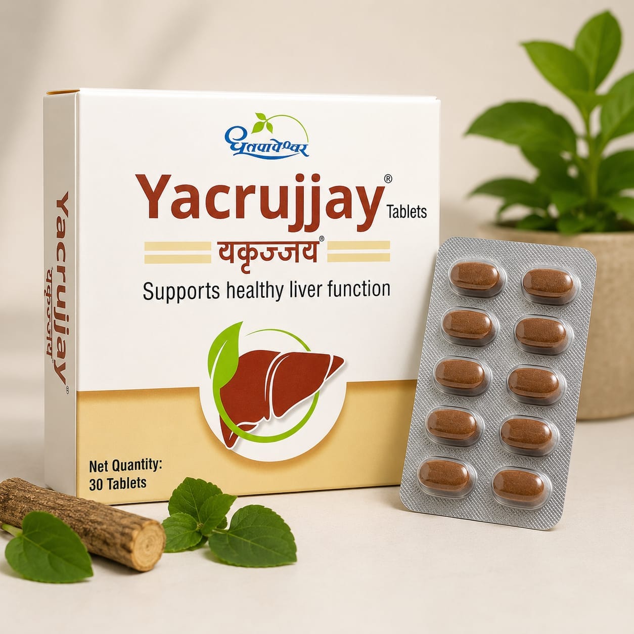 Dhootapapeshwar Yacrujjay Tablet Supports Healthy Liver Function 1 Pack ( 1 *30 Tablet)