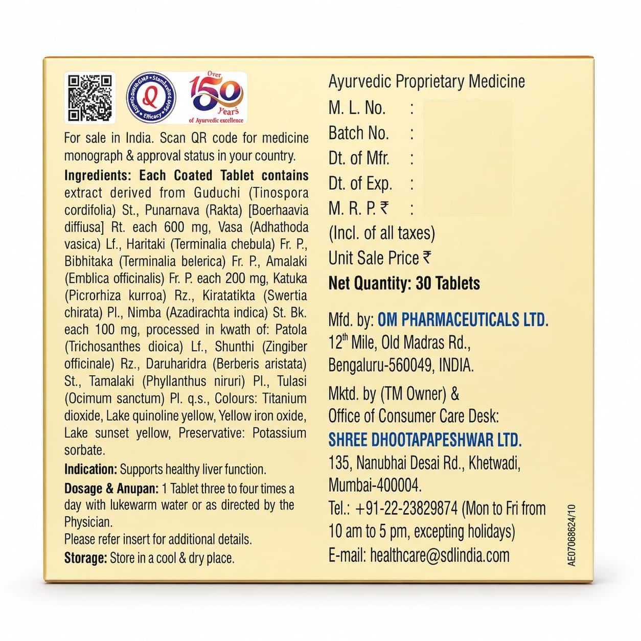 Dhootapapeshwar Yacrujjay Tablet Supports Healthy Liver Function 1 Pack ( 1 *30 Tablet) - Image 2