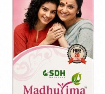 Sdh Madhurima 1 Pack of  200ml and 20 Tablet