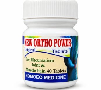 New Ortho Power Tablet (50 Bottle of 40 Tablet)