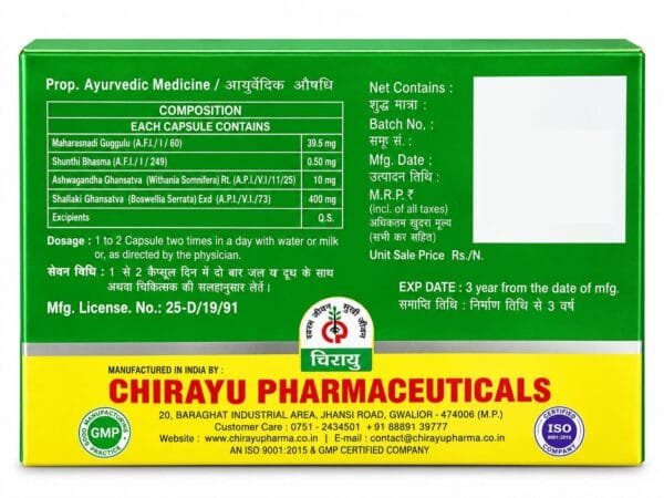 Chirayu Rheumofit Gold 30 Capsules (1 Pack ) - Image 3