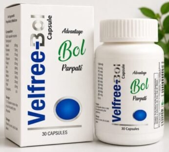Alnavedic Velfree-Bol capsule Advantage Bol Parpati (1Pack of 30 Capsules)