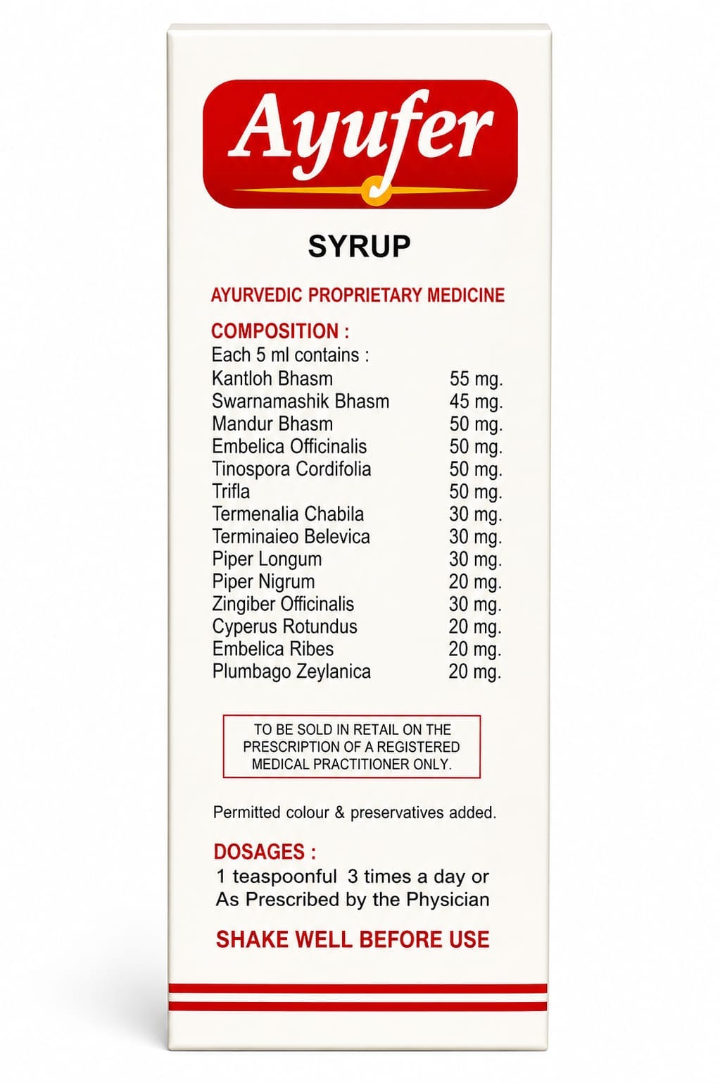 Uniscot Ayufer Syrup 200ml - Image 3