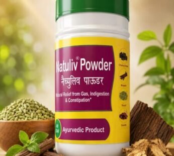 Natuliv Powder (20 Pack of 80gm )