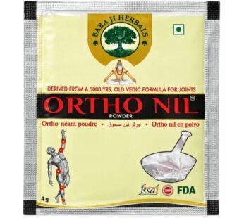 Ortho Nil Powder (56 Piece)