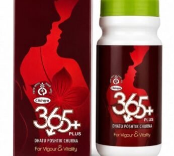 Chirayu 365 Plus Dhatu Poshtik Churna 1 Pack 100Gm