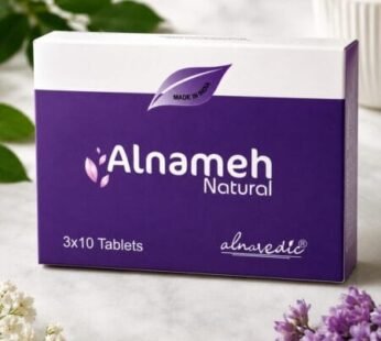 Alnameh Natural 30 Tablet