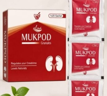 Alna Mukpod Granules ( 20 Sachet Box )