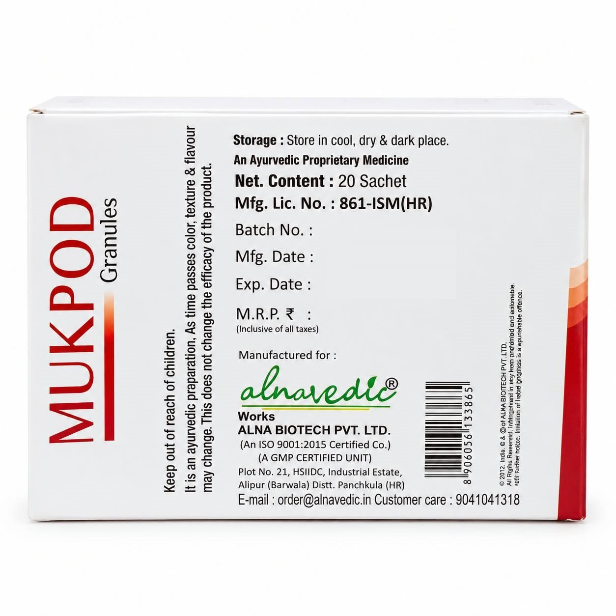 Alna Mukpod Granules ( 20 Sachet Box ) - Image 4