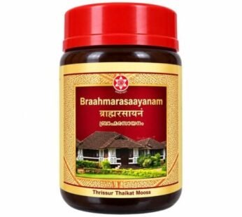 Sna Braahmarasaayanam 250gm Pack
