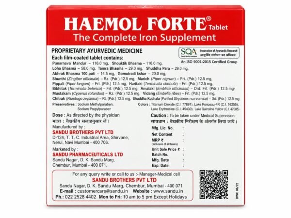 Sandu Haemol Forte (60 Tablets) - Image 3