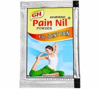 Gh Ayurvedic Pain Nil Powder Pack of 140 Piece