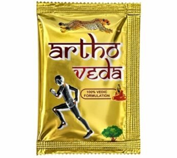 Artho Veda Powder (7 Piece) Trail Pack