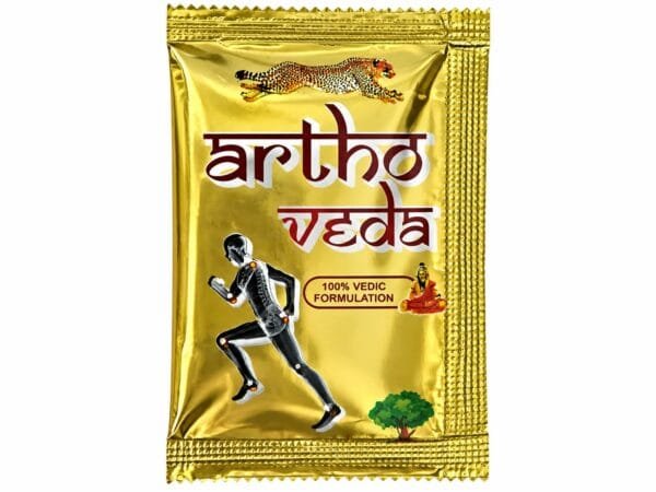 Artho Veda Powder (56 Piece)