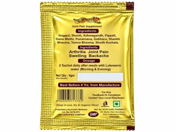 Artho Veda Powder (56 Piece) - Image 2