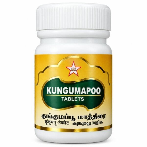 Skm Kungumapoo 50 Tablets