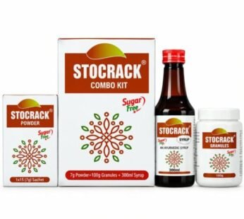 Alnavedic Stocrack Combo Kit 1 Pack