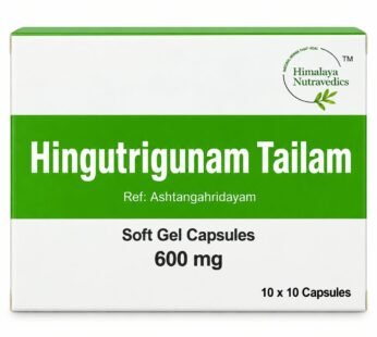 Hingutrigunam Tailam Softgel Capsule (100 Capsules)